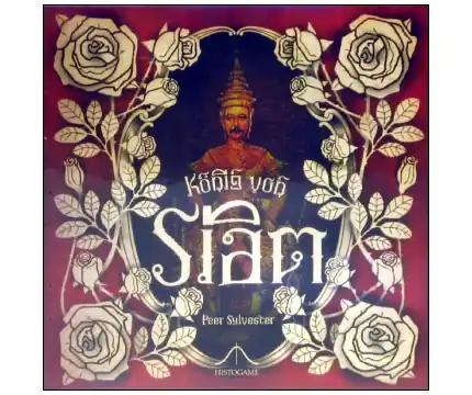 King of Siam - Premiumkvalitet