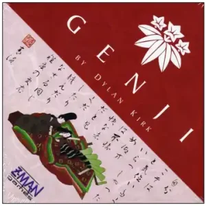 Genji | Få kvar i lager