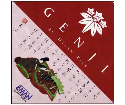 Genji | Få kvar i lager