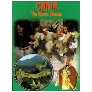 China - The Middle Kingdom - Passa på