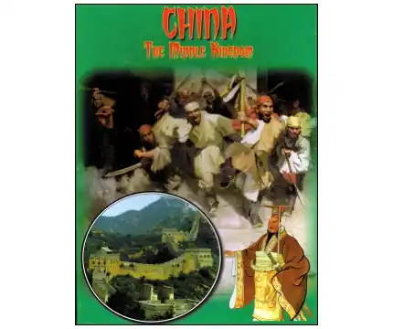 China - The Middle Kingdom - Passa på