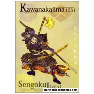 Topprodukt - Kawanakajima 1561