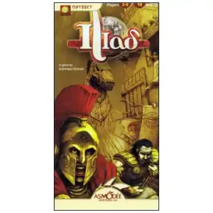 Iliad (äldre) | Finns att beställa