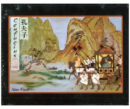 Confucius - Kanonerbjudande