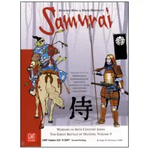 Samurai (GBoH) | Lägg i varukorg