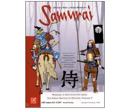Samurai (GBoH) | Lägg i varukorg