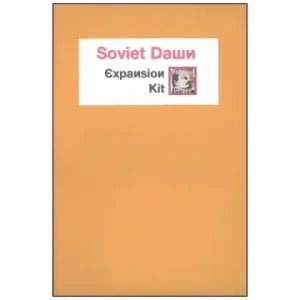 Kundfavorit - Soviet Dawn Expansion kit (Exp.)