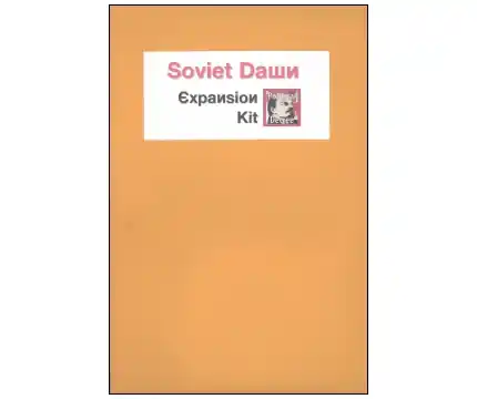 Kundfavorit - Soviet Dawn Expansion kit (Exp.)