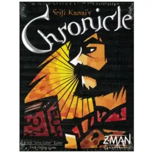 Chronicle - Snabb frakt