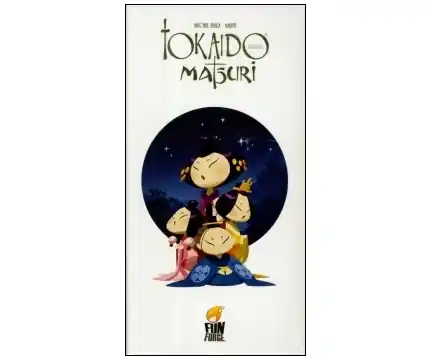 Snabb leverans | Tokaido Matsuri (Exp.)