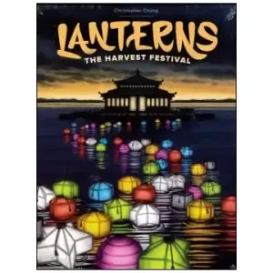 Lanterns The Harvest Festival | Prissänkt
