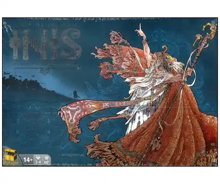 Kanonerbjudande - Inis