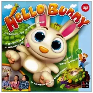 Köp nu | Hello Bunny