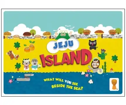 Nytt i sortimentet - Jeju Island