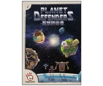 Toppkvalitet | Planet Defenders