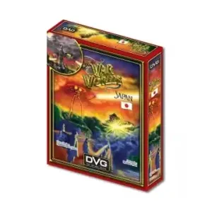 The War of the Worlds Japan | Rea