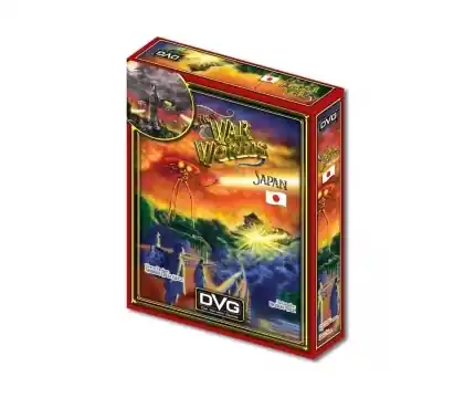 The War of the Worlds Japan | Rea