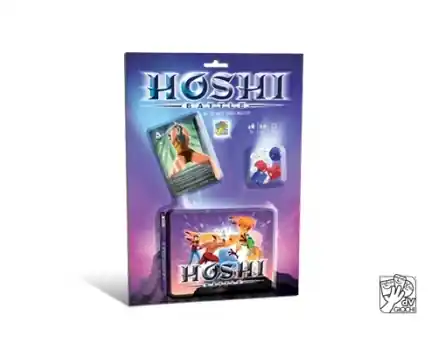 Hoshi Battle - Nytt hos oss