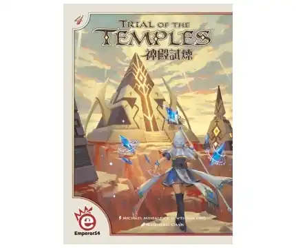 Handla säkert - Trial of the Temples