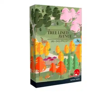 The Tree Lined Avenue | Precis lanserat