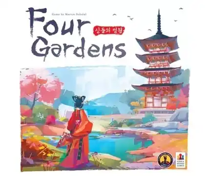 Populär - Four Gardens