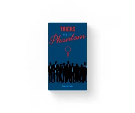 Finns nu - Tricks and the Phantom