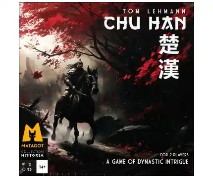 Chu Han - Kundernas favorit
