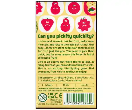 Rea - Quickity Pickity