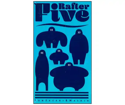 Rafter Five | Försäljningssuccé