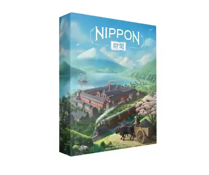 Nippon Zaibatsu - Erbjudande