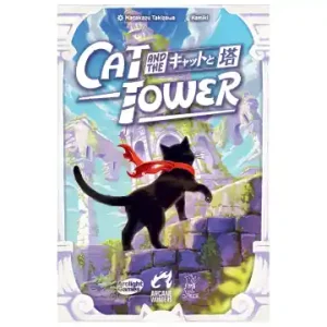 Ny produkt | Cat and the Tower